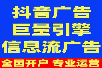 社交平台上的推广信息流广告创意集锦