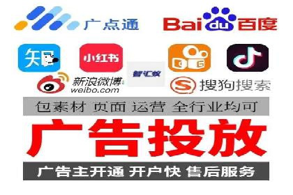 百度推广开户后如何选择合适的关键词？——以某品牌为例