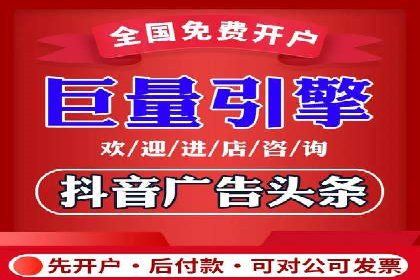 百度竞价广告如何助力中小企业实现营销突破